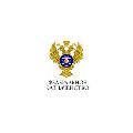 УФК по Псковской области, отделение № 10 в Невеле
